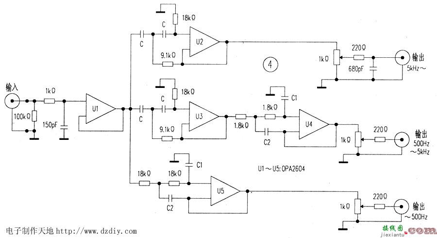 电子分频放大器的制作  第4张