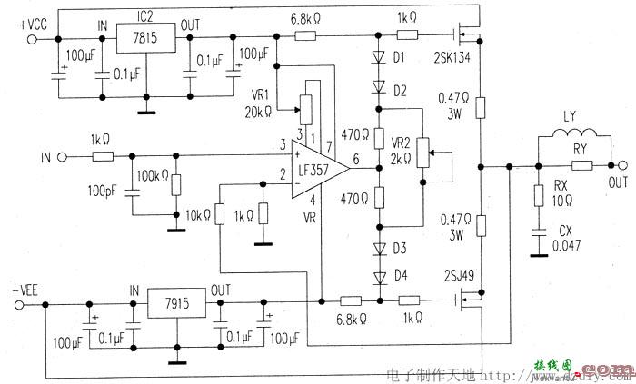 电子分频放大器的制作  第6张