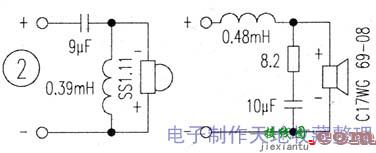 6P16胆功率放大器  第2张