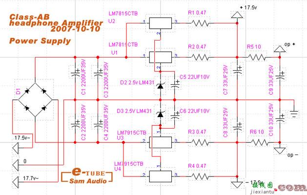 AB类耳机放大器的设计与制作  第3张
