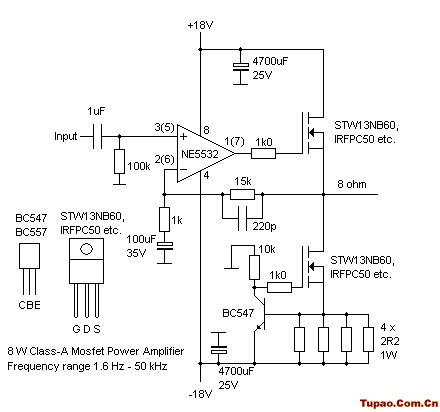 NE5532运放推动的单端甲类耳放  第1张