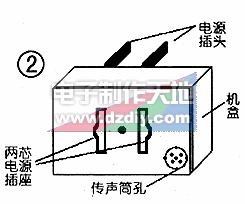 CD4069制作声控电源插座制作  第2张