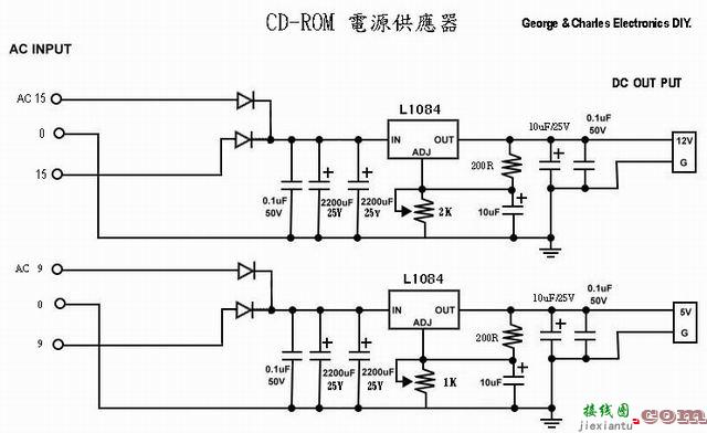 CD ROM專用的電源供應器  第2张