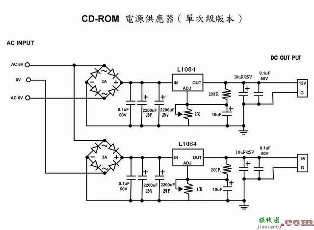 CD ROM專用的電源供應器  第3张