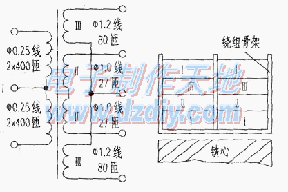 一款5W扩音机的经典制作  第2张