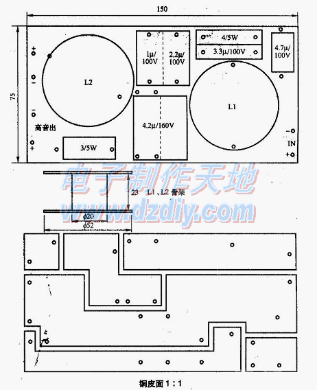 采用人造石制作的音箱  第3张