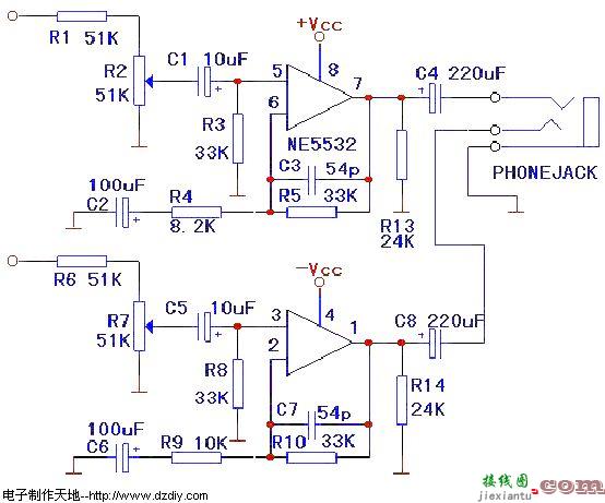 NE5532制作的耳机放大器  第1张