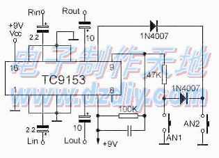 使用TC9153电子音量控制电路图  第1张