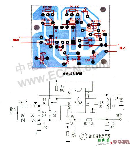 对MC34063锂电池充电板的改进  第1张