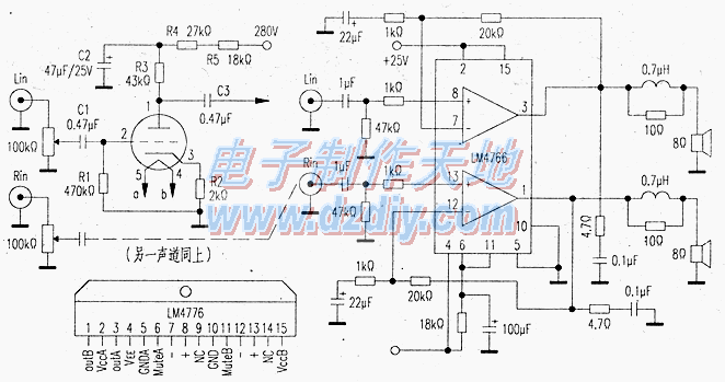 LM4766胆石混合功放机  第1张