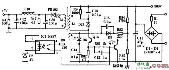 2.5W小功率RCC开关电源制作  第1张