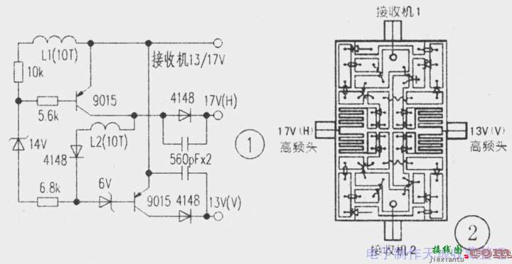 自制13／17V电子切换开关  第1张