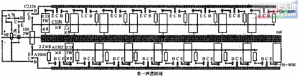 由STK3152Ⅲ组成的300W功放电路  第6张