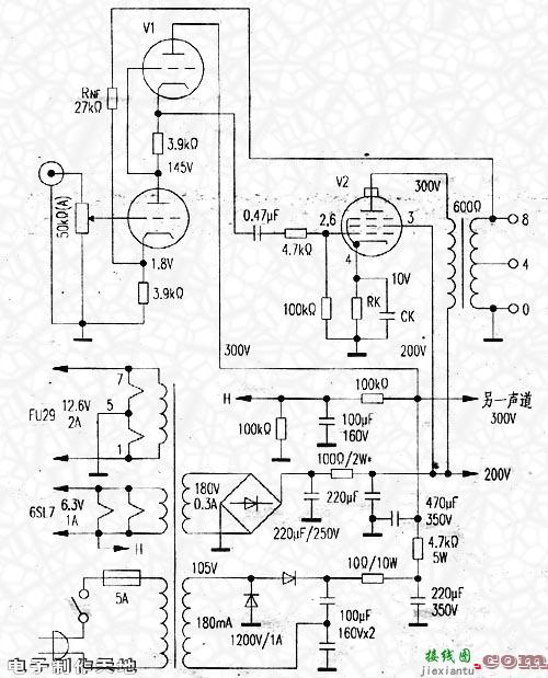 FU-29A类单端功率放大器  第1张