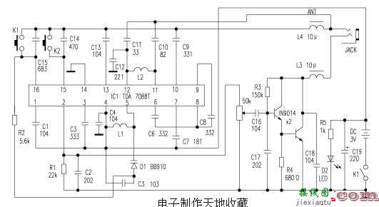 FM自动选台调谐收音机的制作  第1张