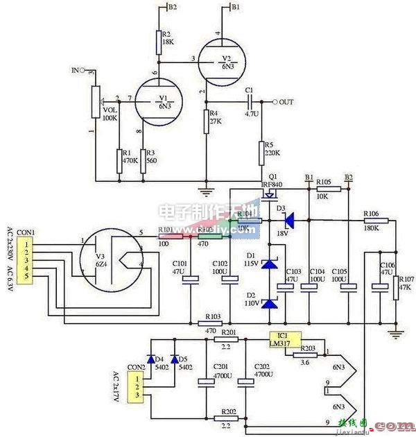 6N3前置放大器制作  第2张