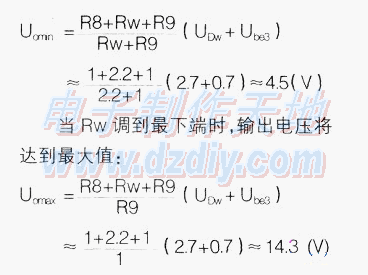 一款直流稳压电源的设计与制作  第1张