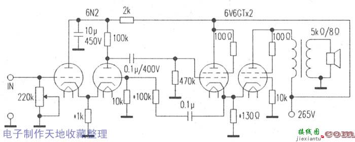 用6V6管制的差分单端胆功放  第1张