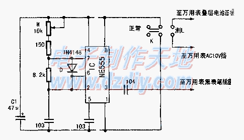 给万用表加装电感短路测试器  第1张