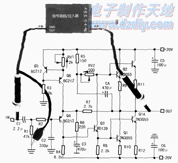 信号追踪注入器  第11张