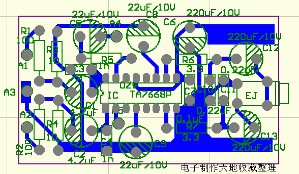 全景声音放大器  第2张