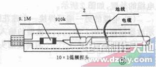 示波器探头制作  第4张