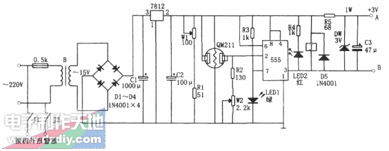 NE555有毒有害气体报警器  第1张