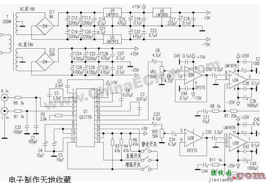 LM1875多媒体HI-FI功放  第1张