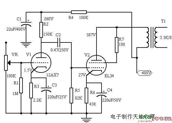 EL34单端扩音机  第1张