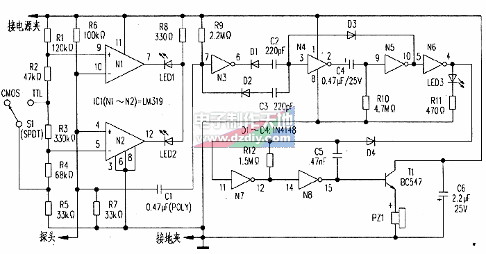 CMOS/TTL逻辑测试笔，可探测时钟信号  第1张