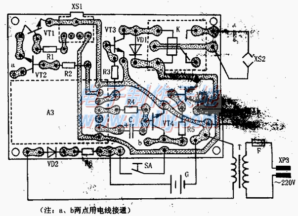 无线遥控多功能防盗器  第4张