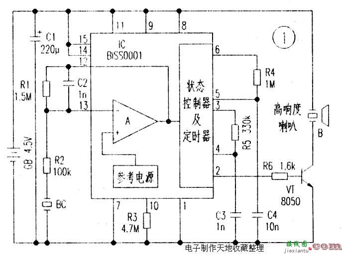 用BISS0001制作微功耗振动式防盗报警器  第1张