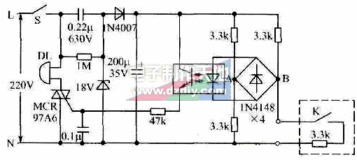 盗窃报警器  第1张