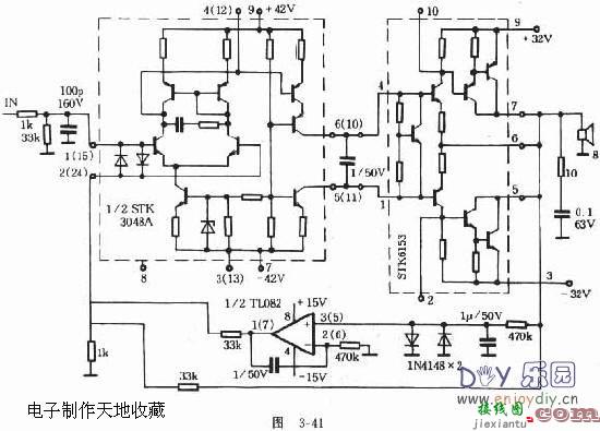 STK6153功放电路制作  第3张