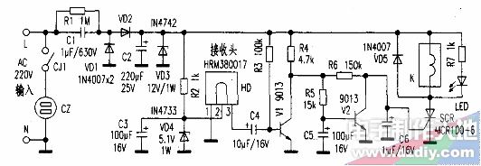 用可控硅制作的红外遥控开关电路  第1张