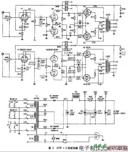25W×2 EL34推挽功放  第4张