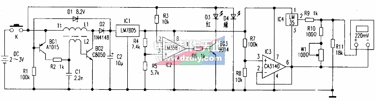 用LM35配合数字万用表制作电子温度计  第1张