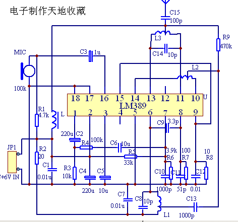 用LM389制作的远程FM发射电路  第2张