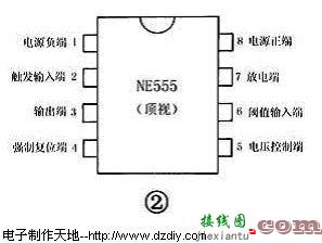 555摩托车防盗报警器电路  第2张