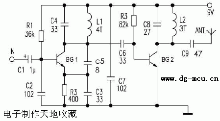 频率稳定的简易调频发射电路  第1张