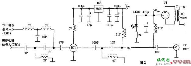 自制电视天线放大器  第2张