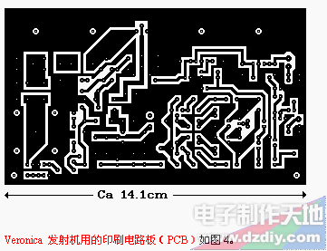 5W调频发射机的制作  第4张