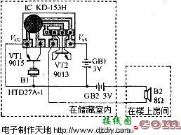 振动式防盗报警电路  第1张