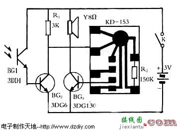 光敏燃气报警器  第1张