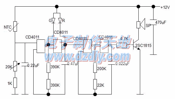 温度报警器的制作  第1张