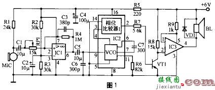 手提式D类扩音器  第1张