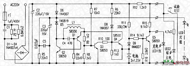 LED光源消防应急标志灯电路  第1张