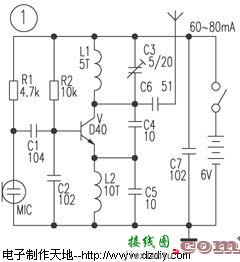 单管调频发射电路  第1张