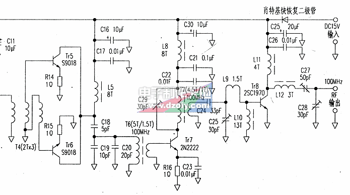 2SC1970制作FM发射机  第2张