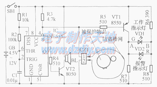 实用的栅网式防盗报警器的制作  第1张